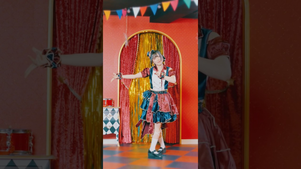 踊っててとびきり楽しい振り付けを目指して作ったよ #踊ってみた #オリジナル振付 #dance #笑顔のショウタイム