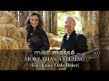 More Than A Feeling - Mike Masse with Jenny Oaks Baker (Boston Cover)