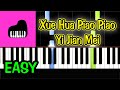 Xue Hua Piao Piao - Yi Jian Mei - Piano Tutorial Easy [ONLY Piano] + Free Sheet Music PDF