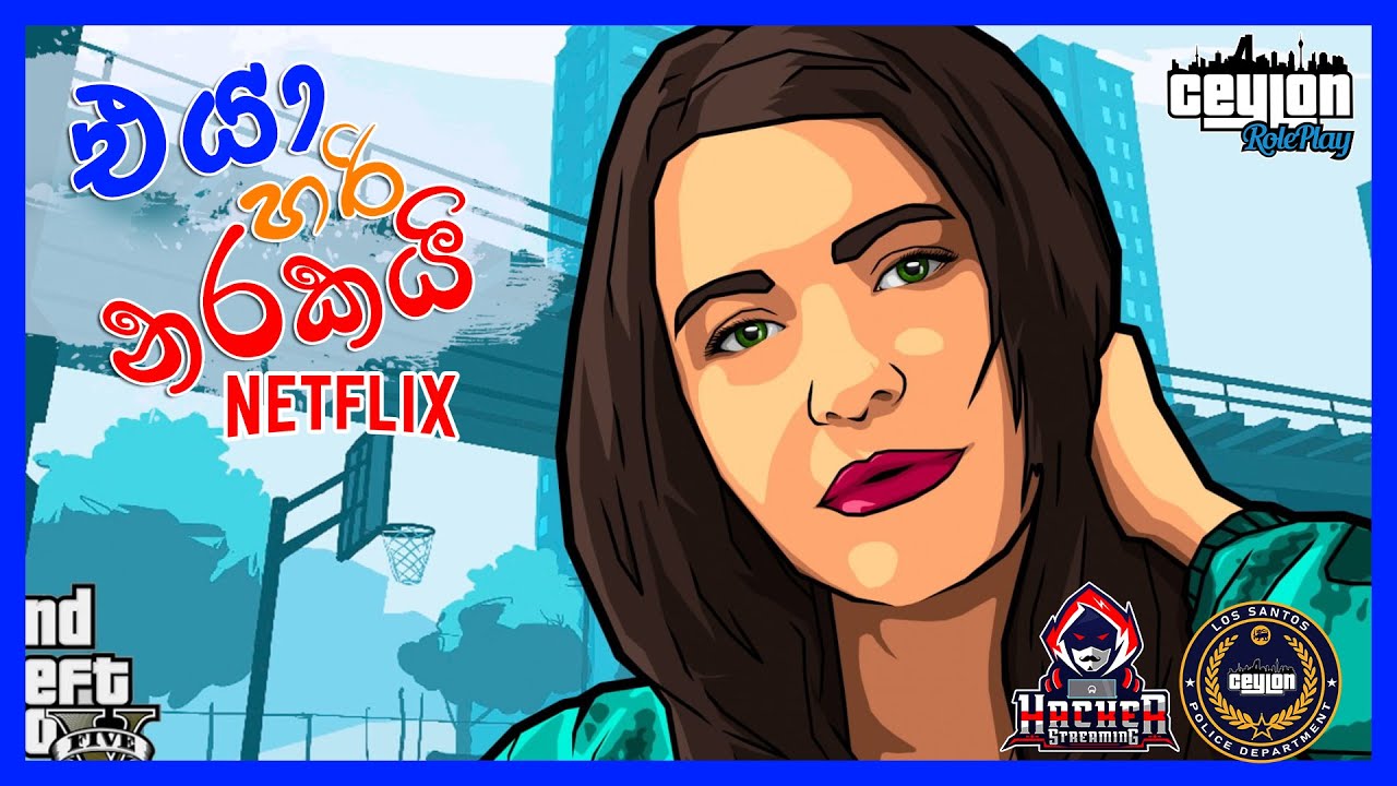 Ceylon RP පලමු රබානා Lieutenant Kelan Mitnick | Hacky Streaming