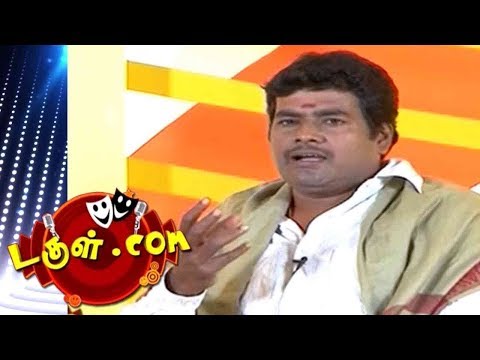 Dougle.com | Tamil Comedy | 26 Dec  2017 | Mullai Kothandam - Semma Comedy