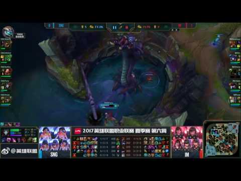 IM vs SNG Highlights Game 2 LPL SUMMER 2017