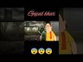 Gopal Bhar Horror Horrorstories Viral Shorts Gopal