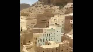 Download lagu Story Wa Terbaru 2021 || Kota Tarim Kota Seribu Wali, (Hadramaut Yaman) mp3