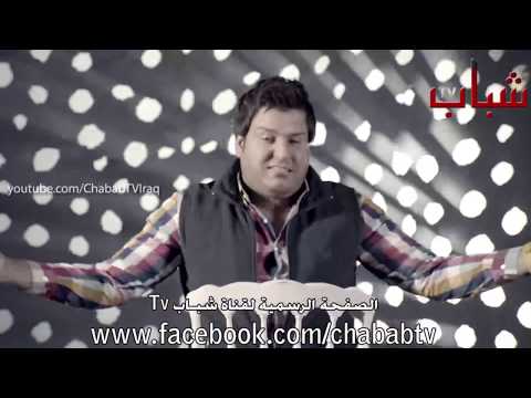 Jaafar El Ghazal - Testahel / جعفر الغزال - تستاهل