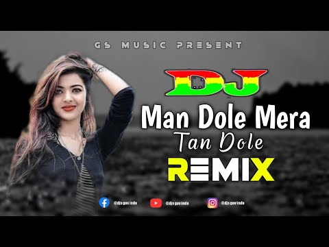 Man Dole Mera Tan Dole Dj (RemiX) | TikTok | Orginal Mix | Officials Dance Remix 2022 | DJ S Govindo