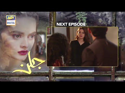 Jalan Episode 23 Teaser | Jalan Episode 23 Promo | Jalan Episode 24 Teaser | Top Pakistani Dramas