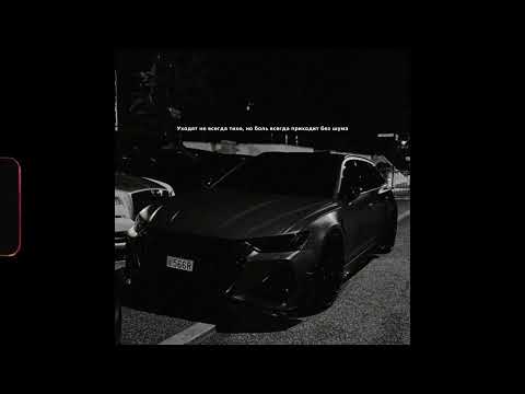 (FREE) MACAN x HammAli x Navai Type Beat - "рассвет" Лирический бит