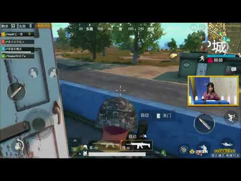 180427 王一博玩绝地求生