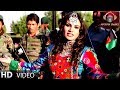 Shama Ashna Zema Sarbaza Yara شمع آشنا زما سربازه یاره OFFICIAL VIDEO