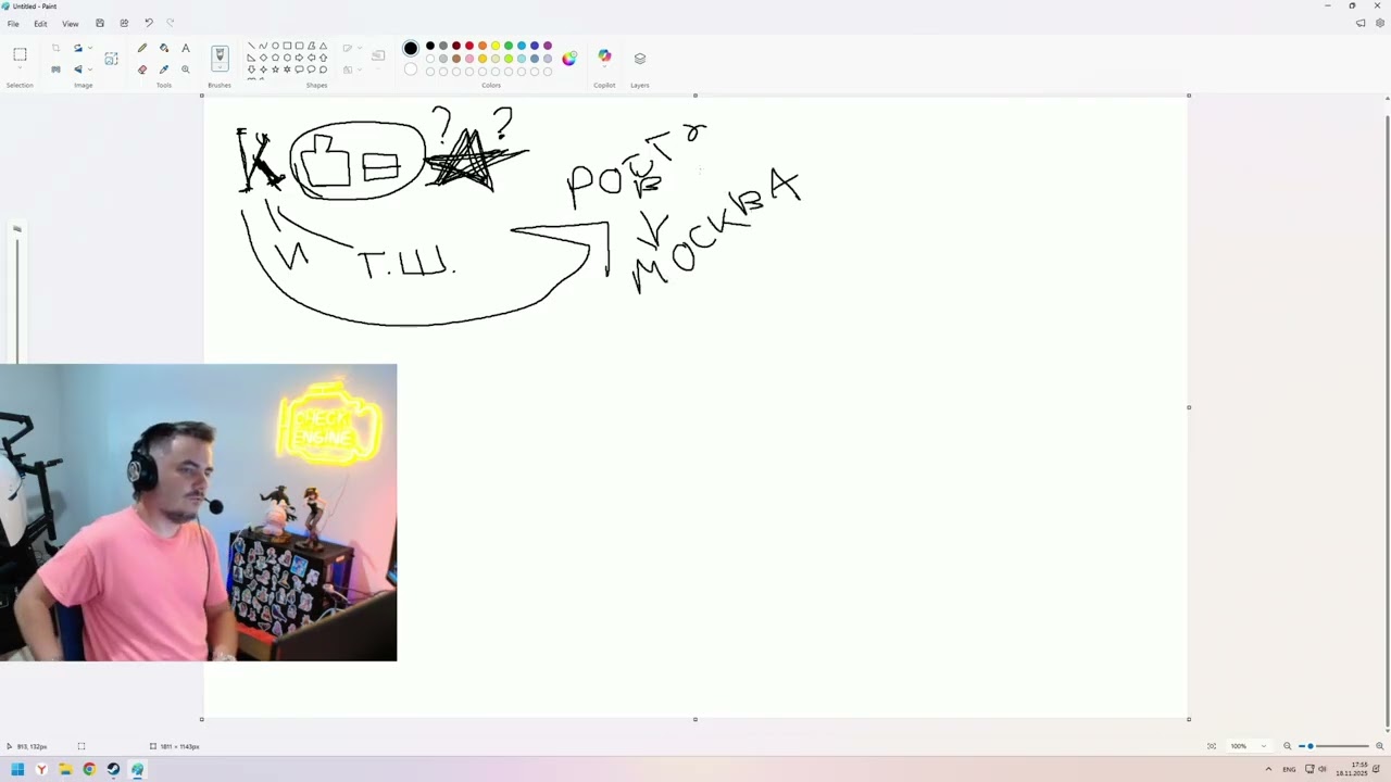 Карпина уволили из Динамо. Ну, и? Что теперь?
