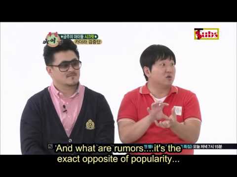 [ENG]120926 SECRET cut @ Weekly Idol (pt.1) [Read the Desc before watching]