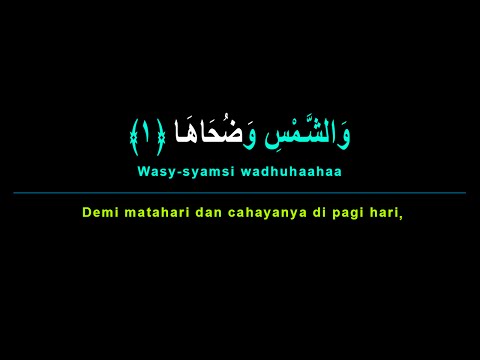 download lagu mp3 mp4 Asy Syams Latin, download lagu Asy Syams Latin gratis, unduh video klip Download Asy Syams Latin Mp3 dan Mp4 Full Gratis