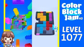 Solution du Niveau 1077 de Color Block Jam