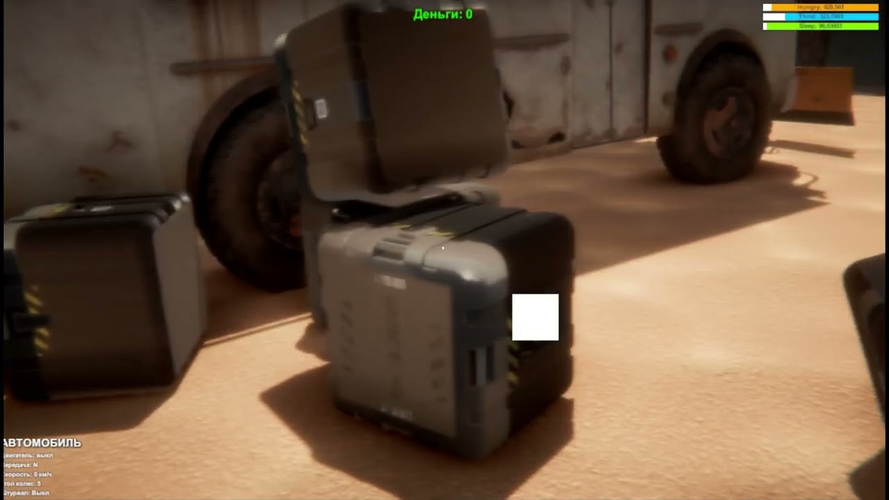 ��������� ����� �� ����� - ��� ������ ����