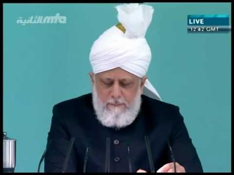 Проповедь Хазрата Мирзы Масрура Ахмада (20-07-2012)