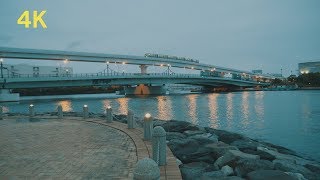 4K Tokyo Ariake Japan trip near Odaiba Day time view 有明 水の広場公園