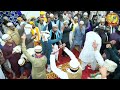 Kalam Tory Charan Lagi Aab Keith Jaao