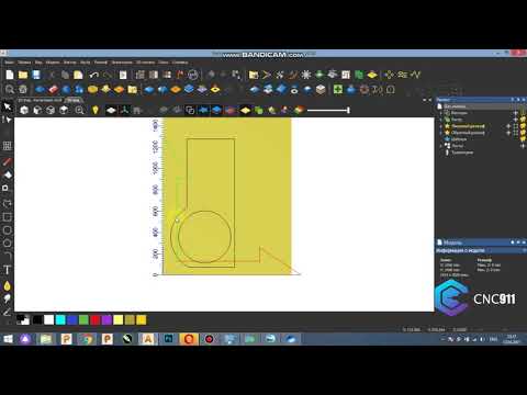 Работа с векторами в ArtCam 2018 - раскрой