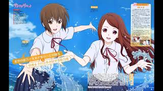 [閒聊] 重啟咲良田01