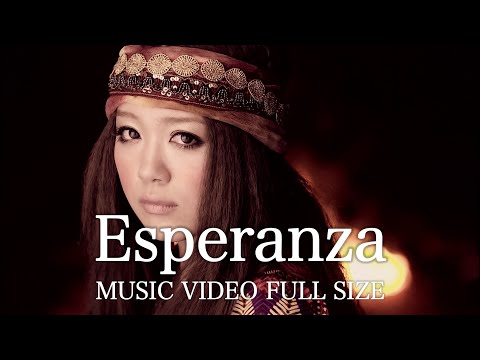 『Esperanza』MV Full