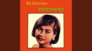 គំនិតមួយពាន់បែប
