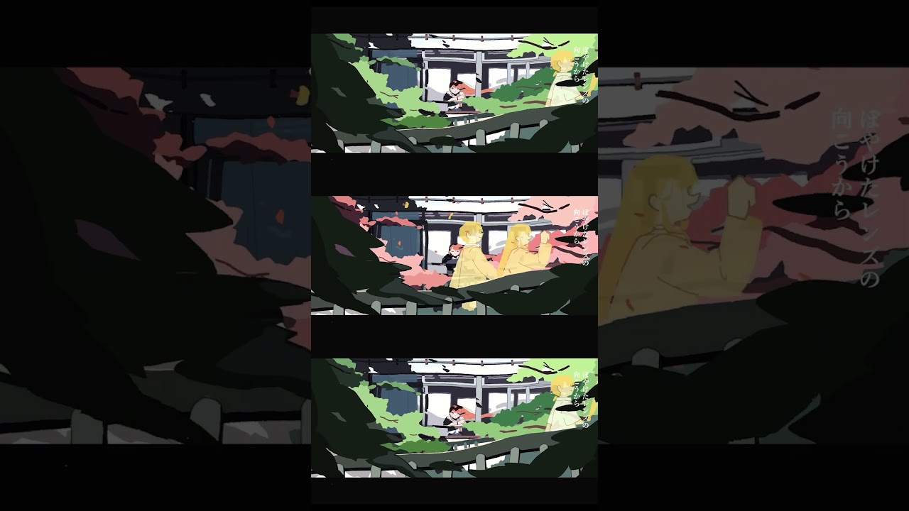 FantasticYouth 1st Full Album「生生動動」収録曲「小喋日和」SPOT