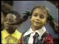 Classic Sesame Street Don T Push Me Down 1970