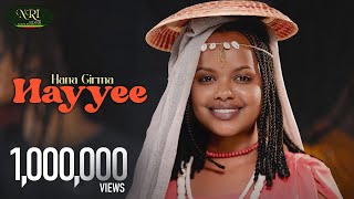 Download lagu Hana Girma - Hayyee - New Ethiopian Oromo Music 2025 mp3