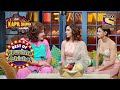 Sapna Reunites With Her Long-Lost Mohan Sisters | The Kapil Sharma Show | Best Of Krushna Abhishek