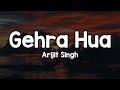 Gehra Hua From Dhurandhar Lyrics Arijit Singh Tu Agar Meri Ye Hawayein Teri