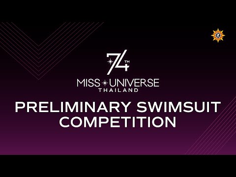 FULL | 74th MISS UNIVERSE | Preliminary Swimsuit Competition