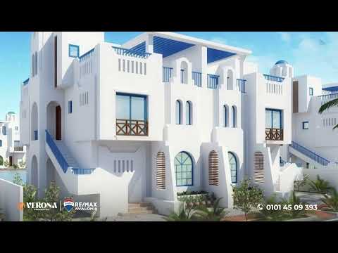 صورة مصغرة لفيديو العقار