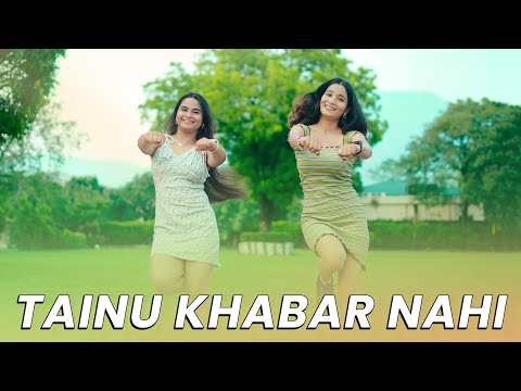 Tainu Khabar Nahi | Dance Cover | Arijit Singh | Munjya | Sharvari, Abhay Verma | Geeta Bagdwal