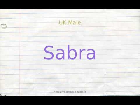 How to pronounce sabra
