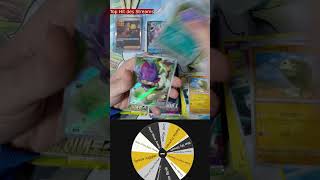 WIE CUTE IST DAS DENN BITTE? #pokemon #pokemoncards #pokemontcg