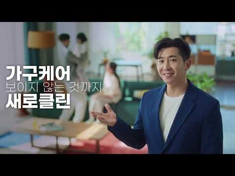 [영화] 조카와 나