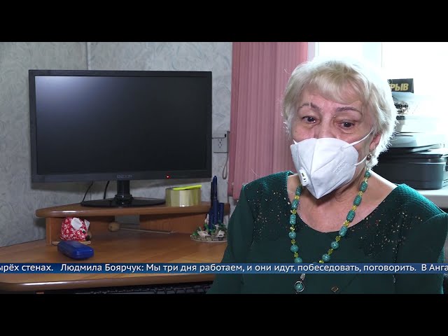 Первые встречи после пандемии