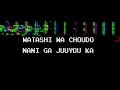 Porter Robinson - Flicker (TE AMO Visual Remake)