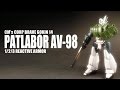 CM S Corp Brave Gokin 14 Patlabor AV 98 Reactive Armor
