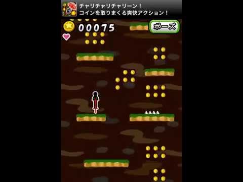 Hopping de Coins Video