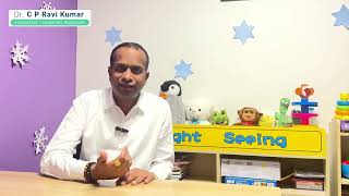 ವಿಗಾಬಾಟ್ರಿನ್ ಬಗ್ಗೆ ತಿಳಿಯಬೇಕಾದುದು | ಬಳಕೆಗಳು ಮತ್ತು ಜಾಗ್ರತೆಗಳು  #epilepsyawareness #brainhealth