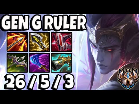 Aphelios vs Ezreal ADC [ Gen G Ruler ] Korea Challenger Patch 11.17 ✅