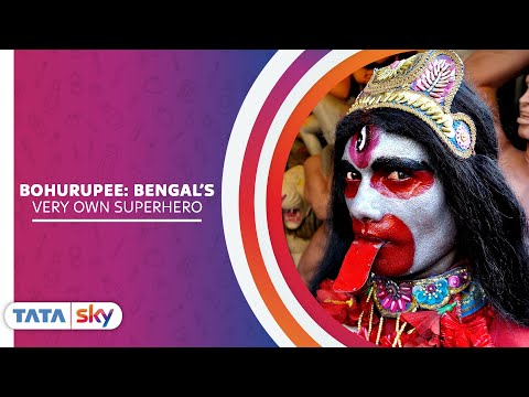 Partha Sarathi Chakraborty Bohurupee