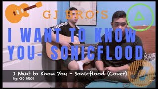 I Want to Know You - Sonicflood (Acoustic Cover)