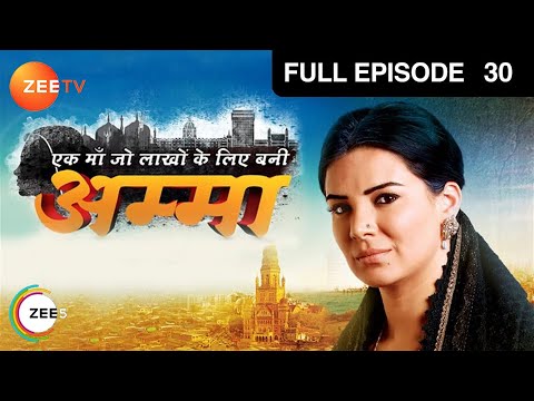 Rajesh Kumar Pradhan Amma serial...