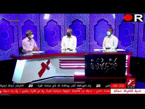 dheenee programme 70