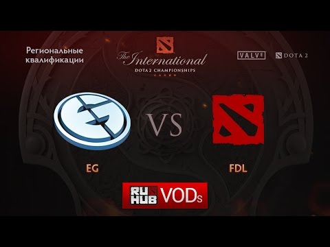 Evil Geniuses vs FDL.Квалификации TI6, NA