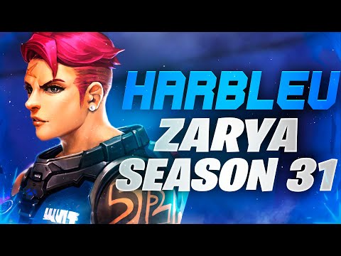 Harbleu Zarya and Hammond gameplay - 36 elims! [ Overwatch Season 31 Top 500 ]