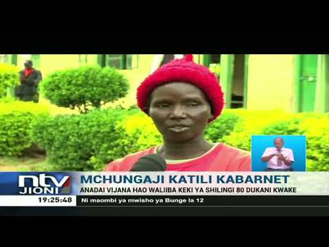 Wavulana 3 wauguza majeraha baada ya miguu yao kuchomwa kwa madai ya kuiba keki